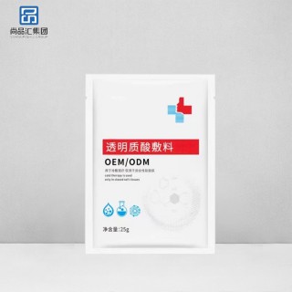 透明質酸敷料面膜