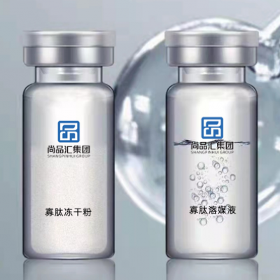 小劑型護膚品受青睞,凍干粉代工技術不斷發展