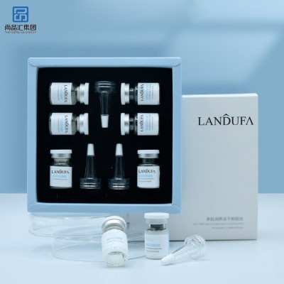 多肽潤養凍干粉組合