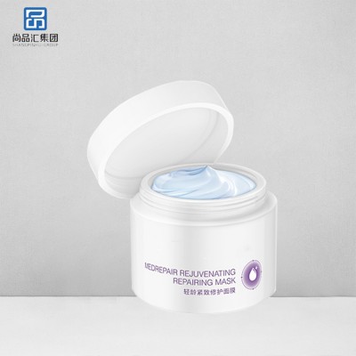 藍繃帶涂抹面膜