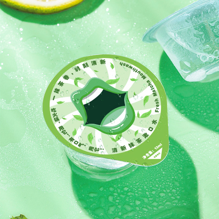 水果味便攜式果凍杯漱口水