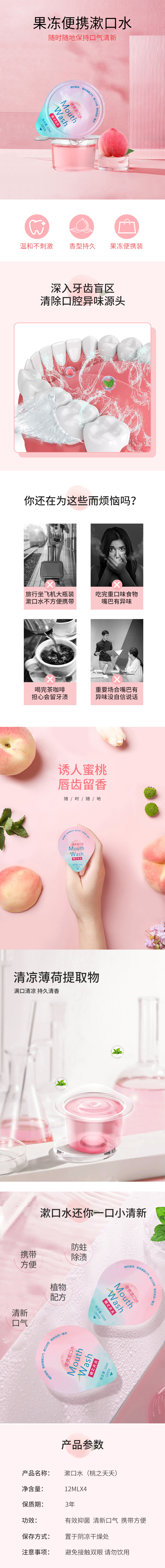 1649918334169399.jpg 詳情頁.jpg