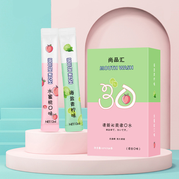 海鹽青檸條狀漱口水