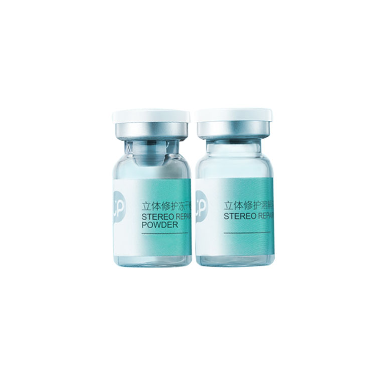 立體修護凍干粉
