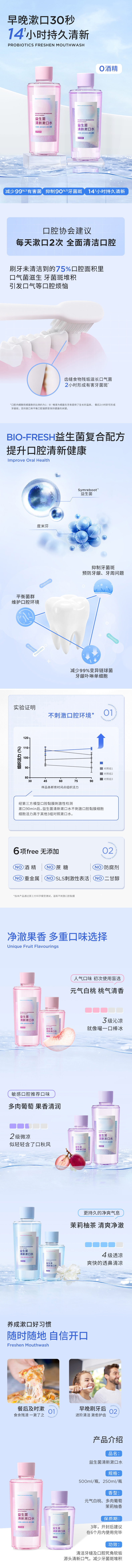 1650598522146963.jpg 詳情頁.jpg