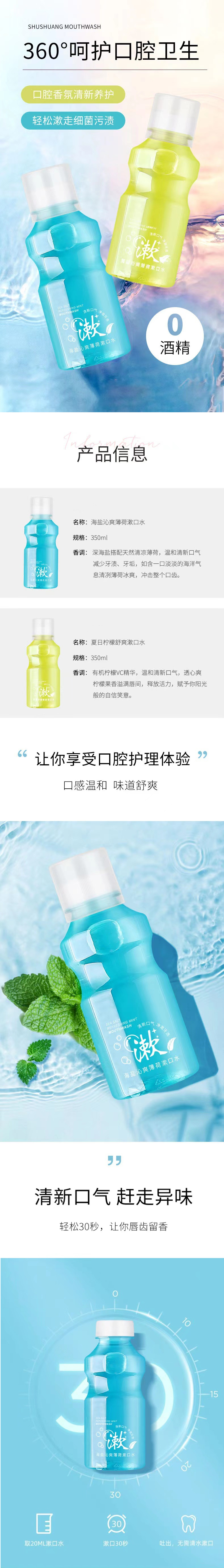 1650869640498141.jpg 詳情頁.jpg