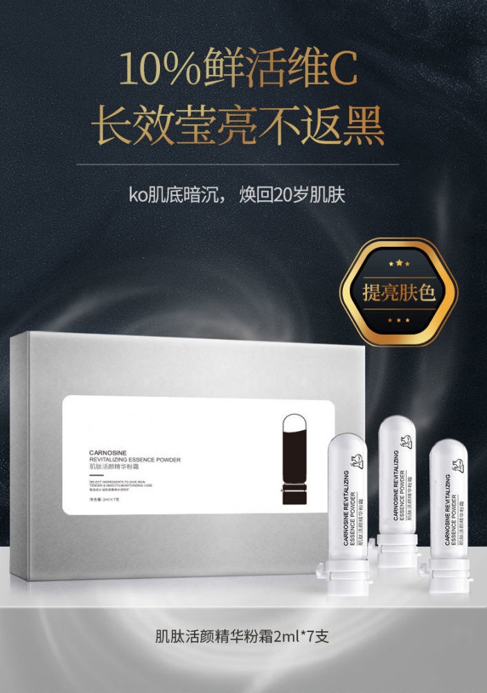 1651115202731707.jpg 切片_02.jpg