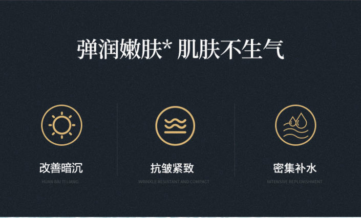 1651115224367400.jpg 切片_03.jpg