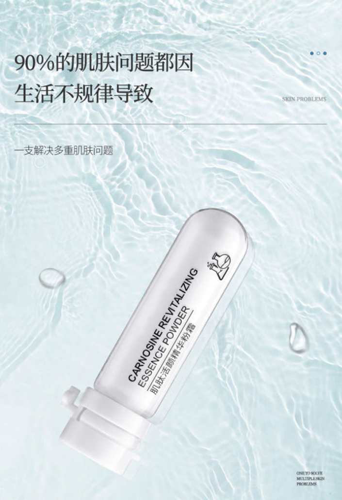 1651115384729888.jpg 切片_04.jpg