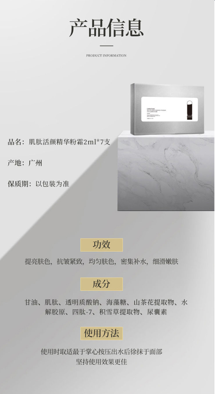 1651115488952845.jpg 切片_07.jpg