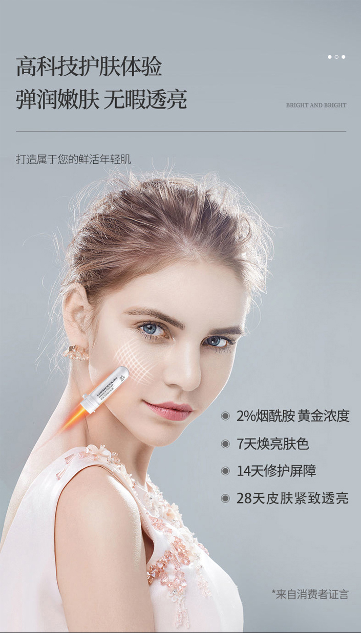 1651115502173689.jpg 切片_08.jpg