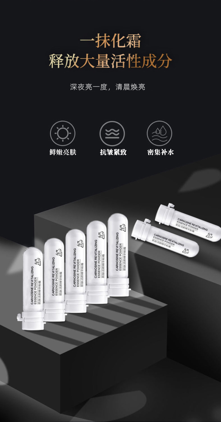 1651115510169184.jpg 切片_09.jpg