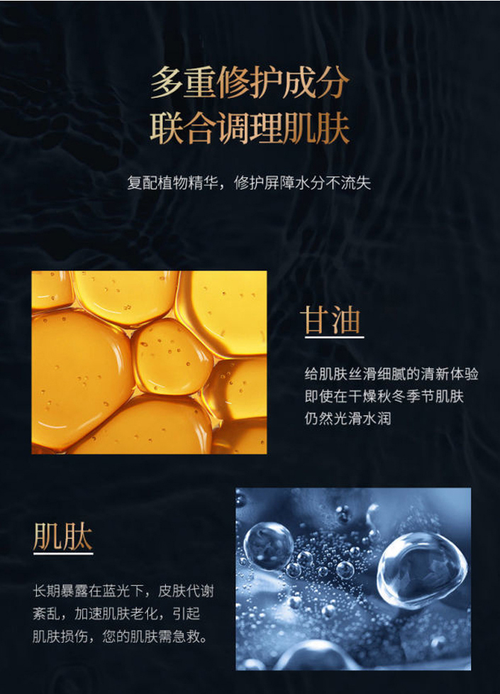 1651115526134831.jpg 切片_11.jpg