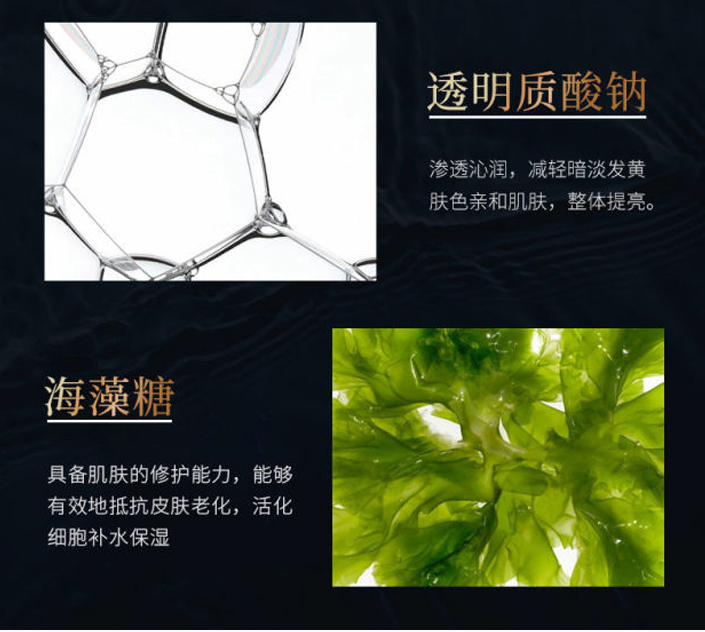 1651115534977764.jpg 切片_12.jpg