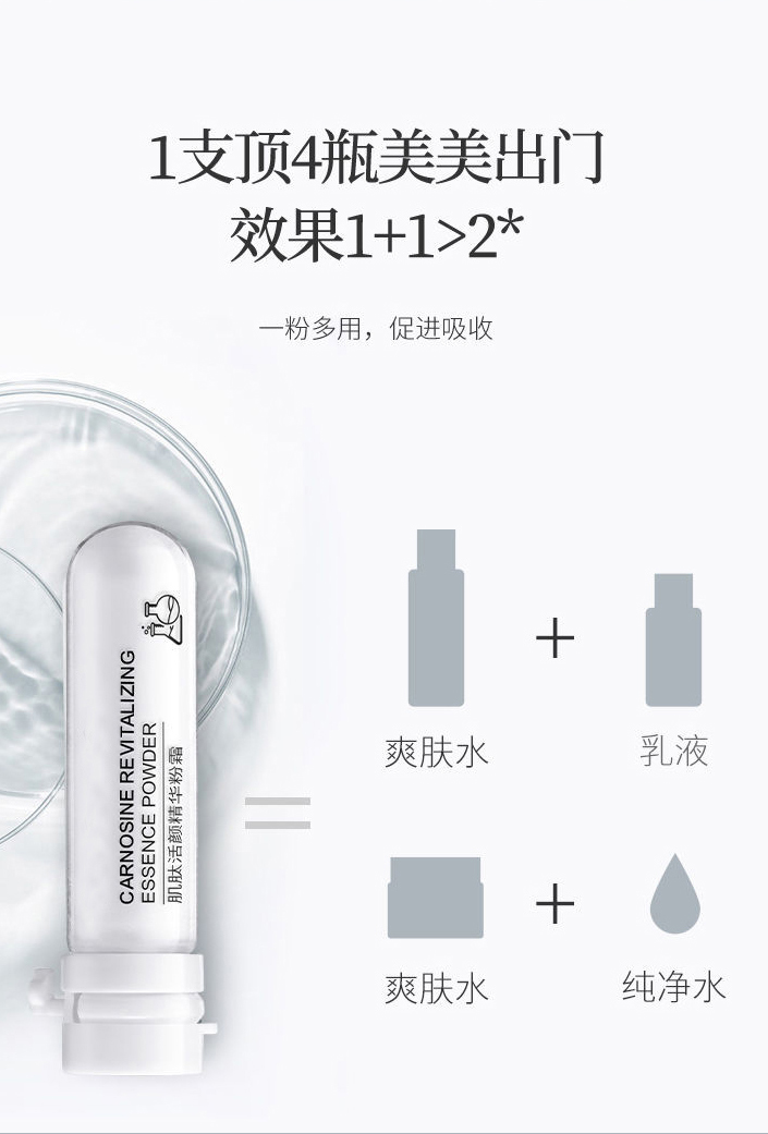 1651115538182270.jpg 切片_13.jpg