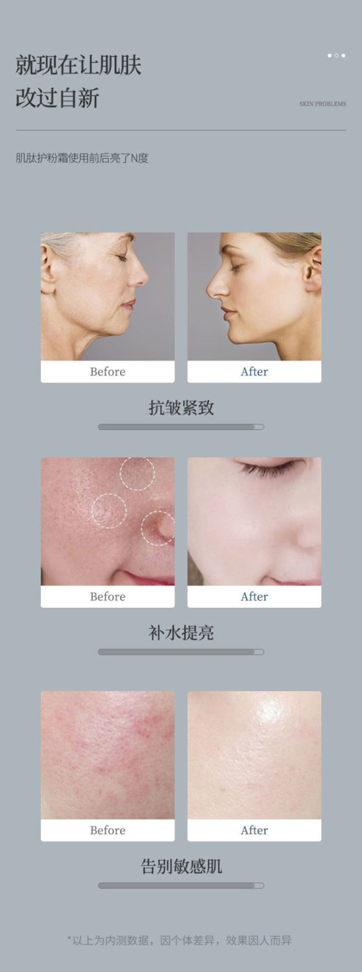 1651115547120326.jpg 切片_14.jpg