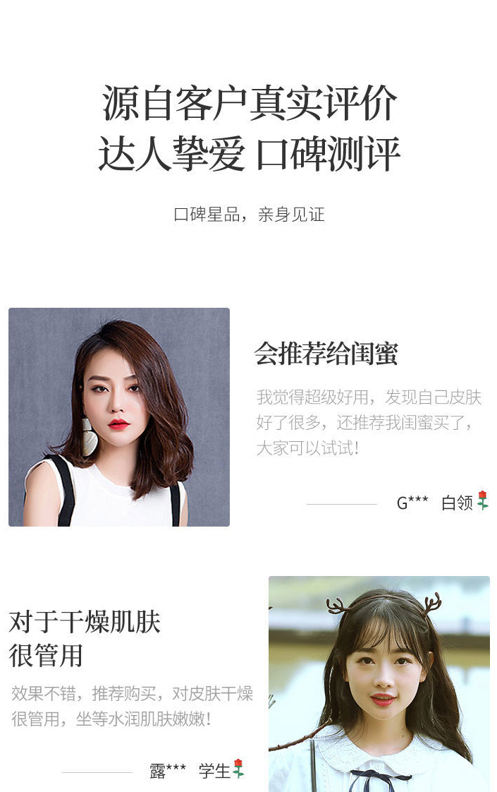 1651115552198081.jpg 切片_15.jpg