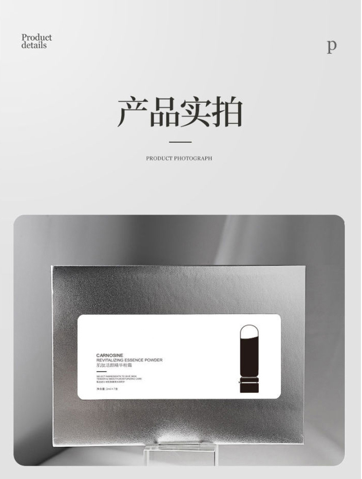 1651115564209125.jpg 切片_16.jpg