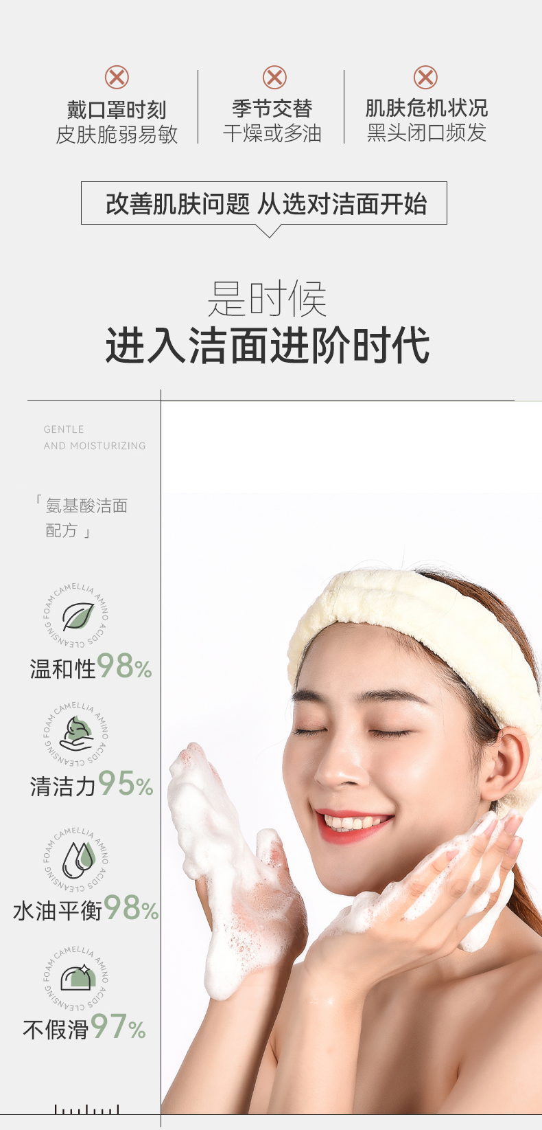 1651116763134401.jpg 詳情頁_03.jpg