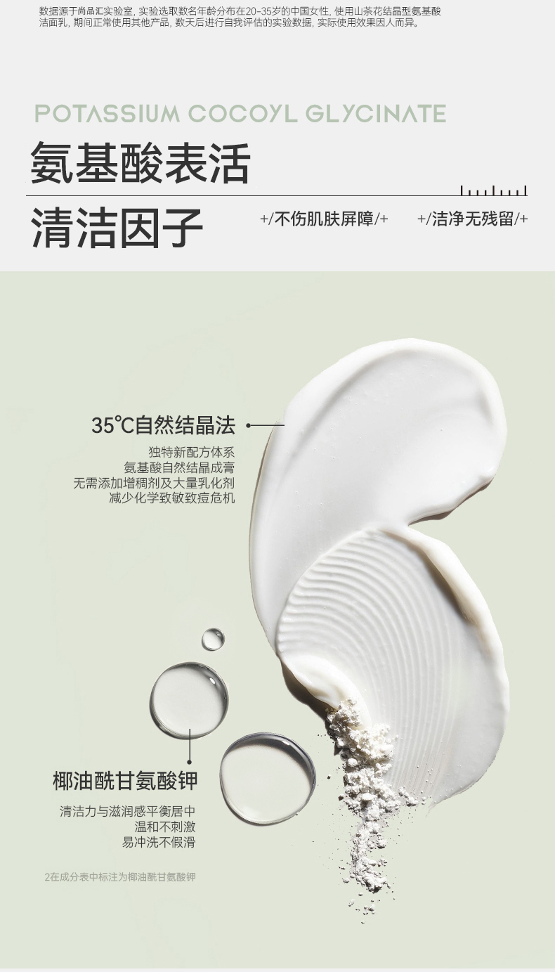 1651116768173639.jpg 詳情頁_04.jpg