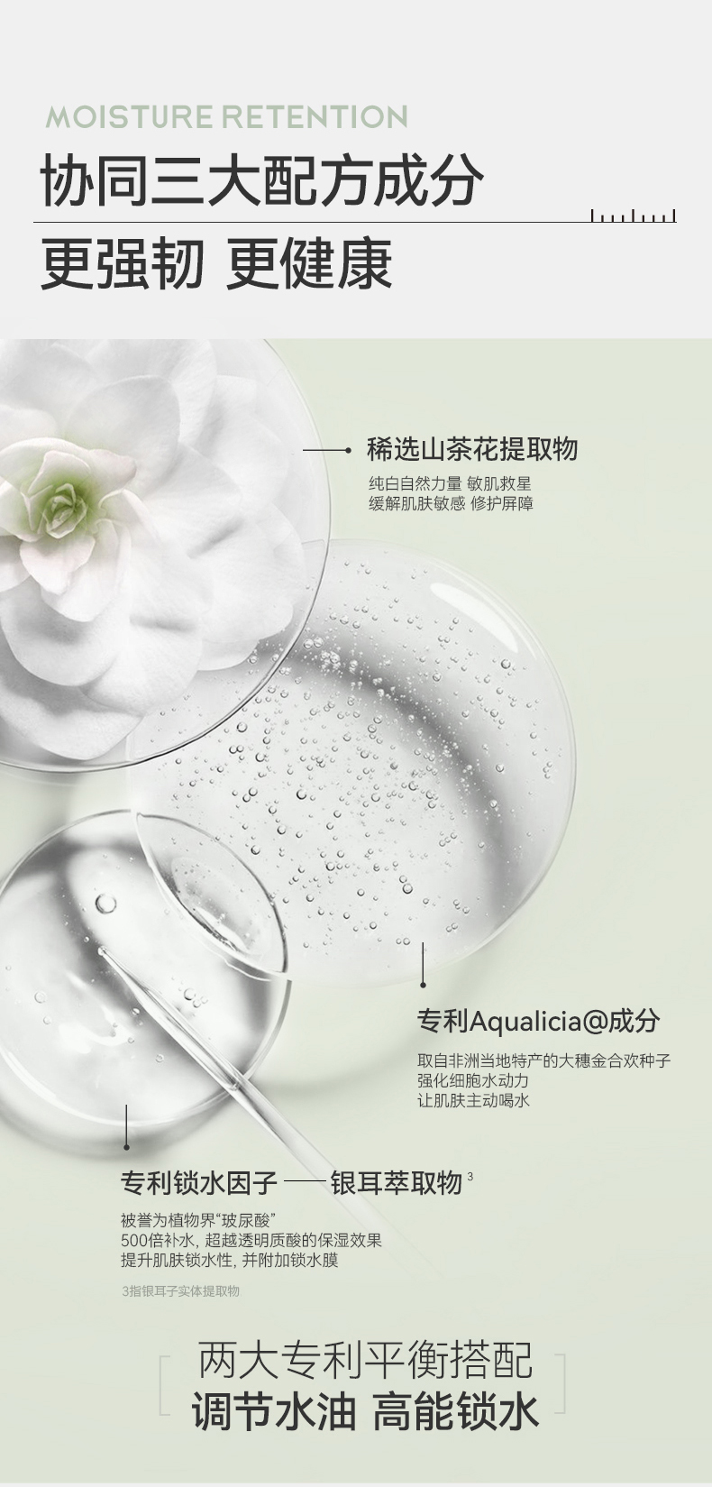 1651116779725358.jpg 詳情頁_05.jpg