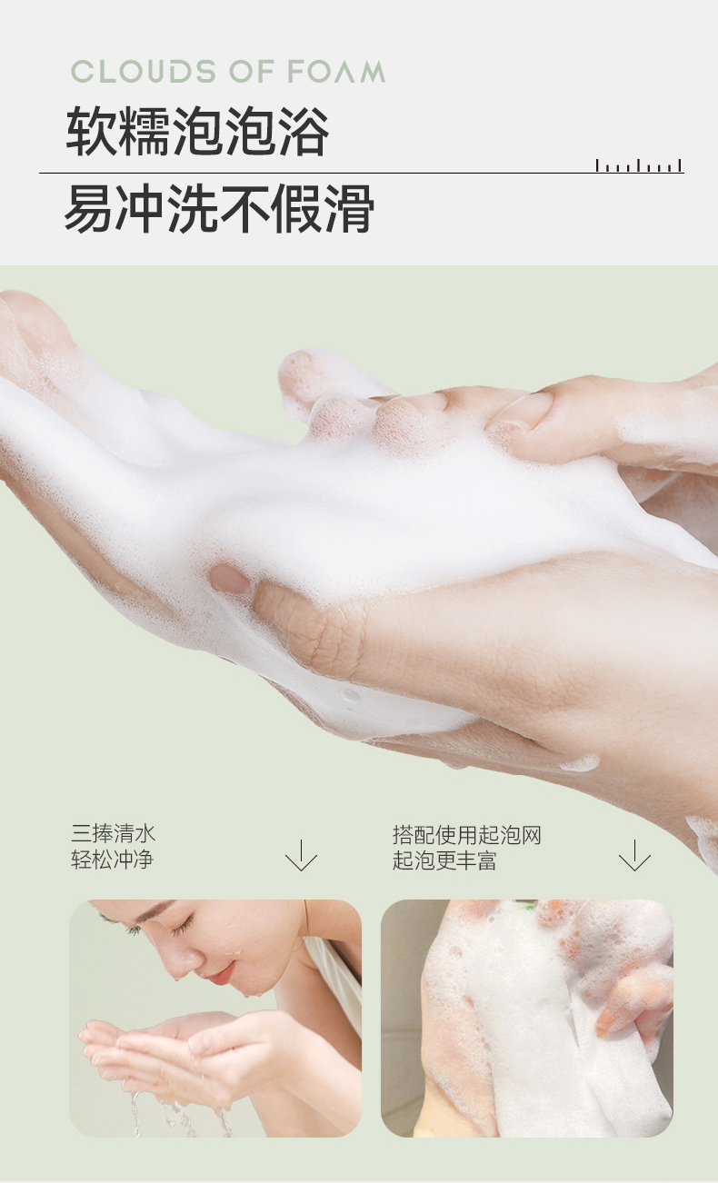 1651116787471027.jpg 詳情頁_06.jpg