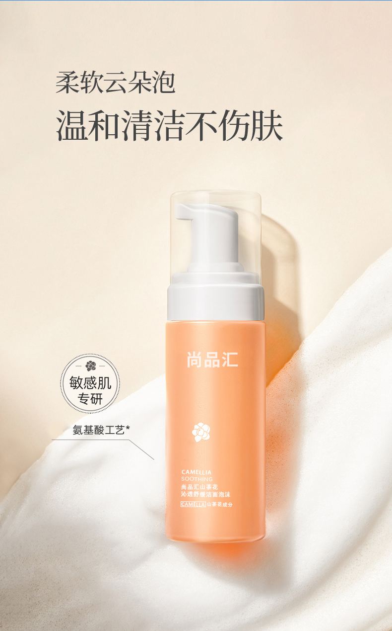 1651117251306379.jpg 詳情頁_02.jpg