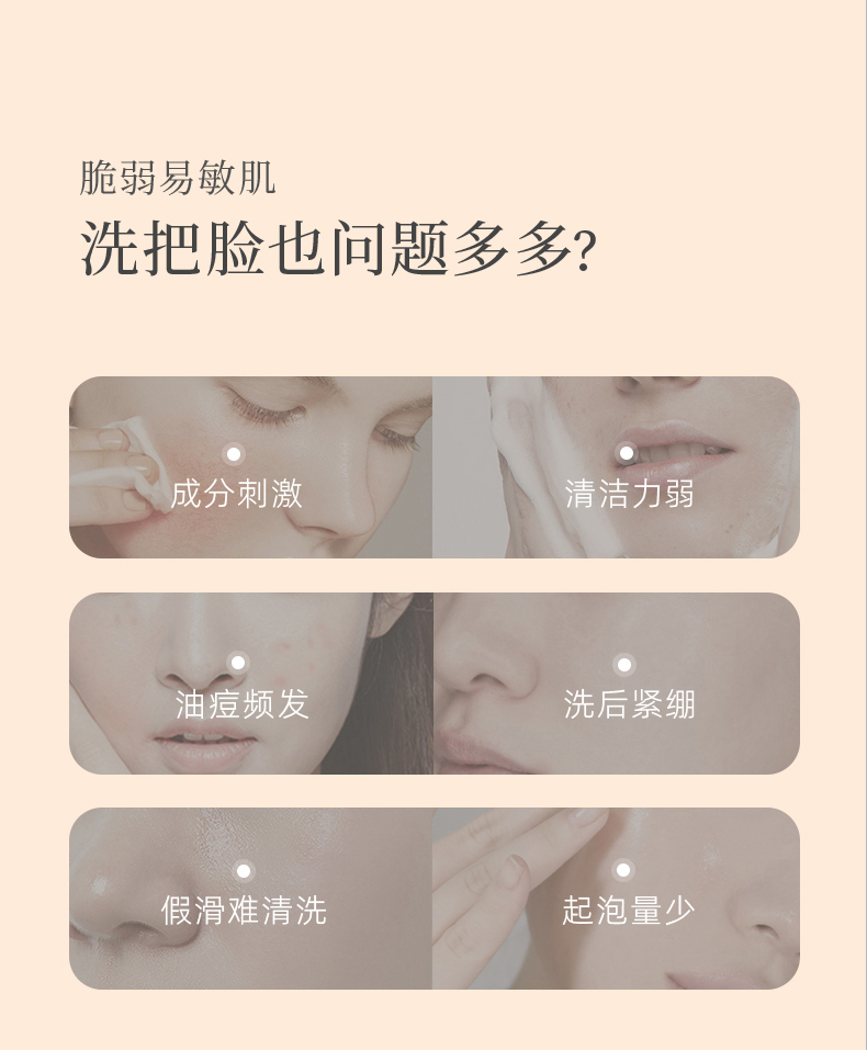 1651117258937479.jpg 詳情頁_03.jpg