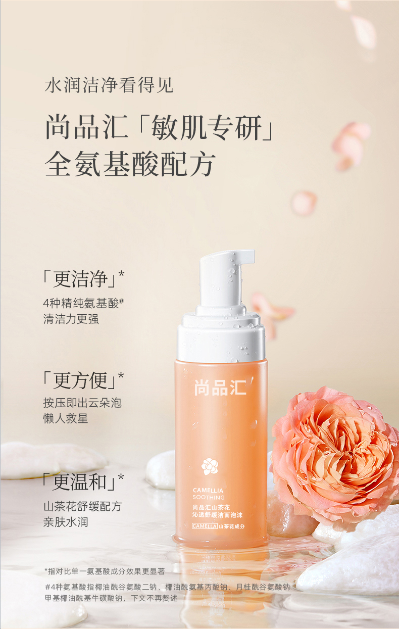 1651117268399149.jpg 詳情頁_05.jpg