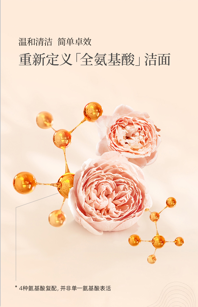 1651117274135942.jpg 詳情頁_06.jpg