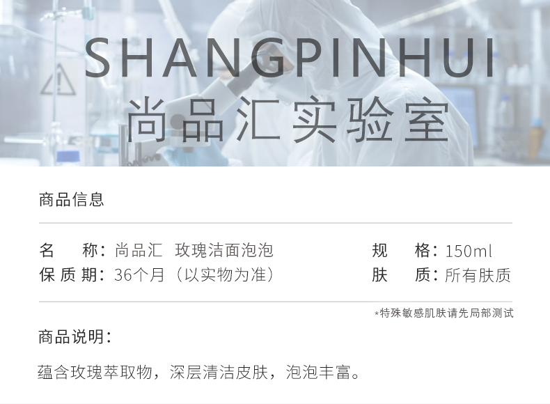 1651117899117056.jpg 詳情頁_03.jpg