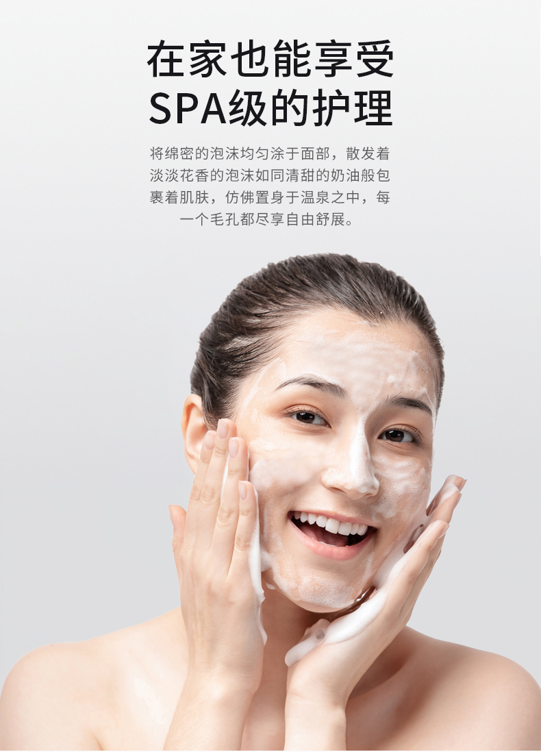 1651117915245752.jpg 詳情頁_06.jpg