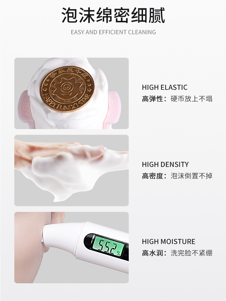 1651117925696802.jpg 詳情頁_07.jpg