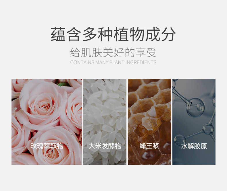 1651117936530556.jpg 詳情頁_09.jpg