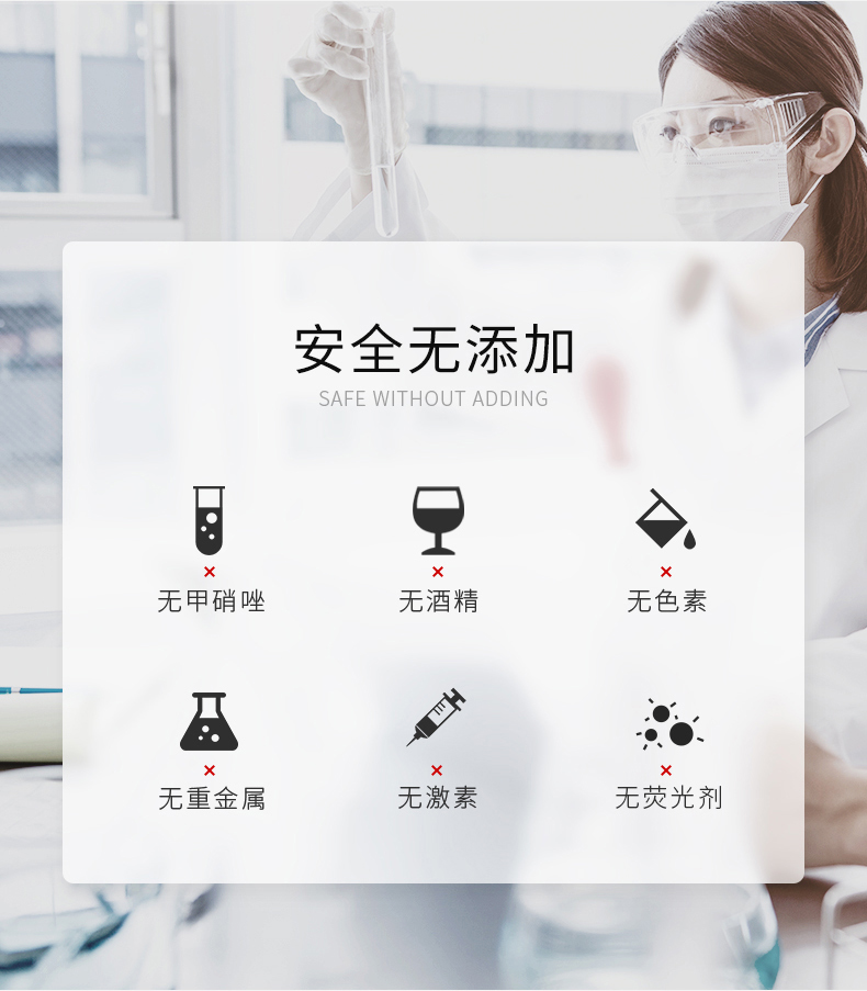 1651117943397667.jpg 詳情頁_10.jpg