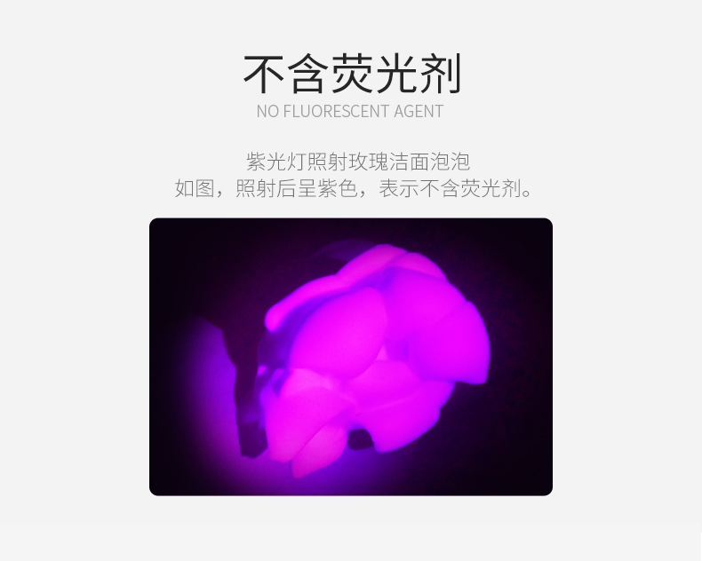 1651117955179144.jpg 詳情頁_11.jpg