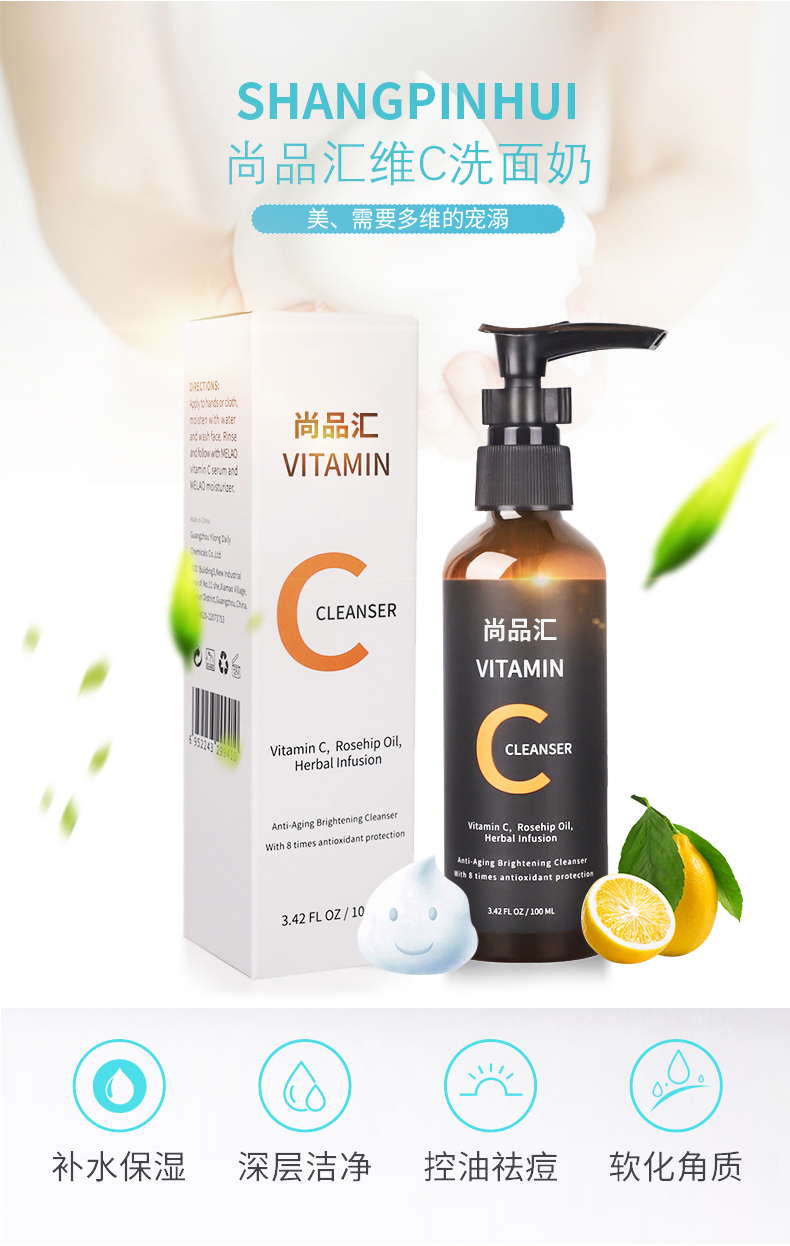 1651125077349525.jpg 詳情頁_02.jpg