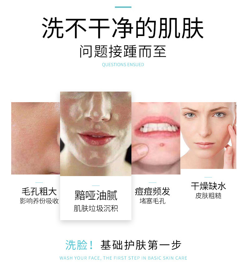 1651125089880533.jpg 詳情頁_04.jpg