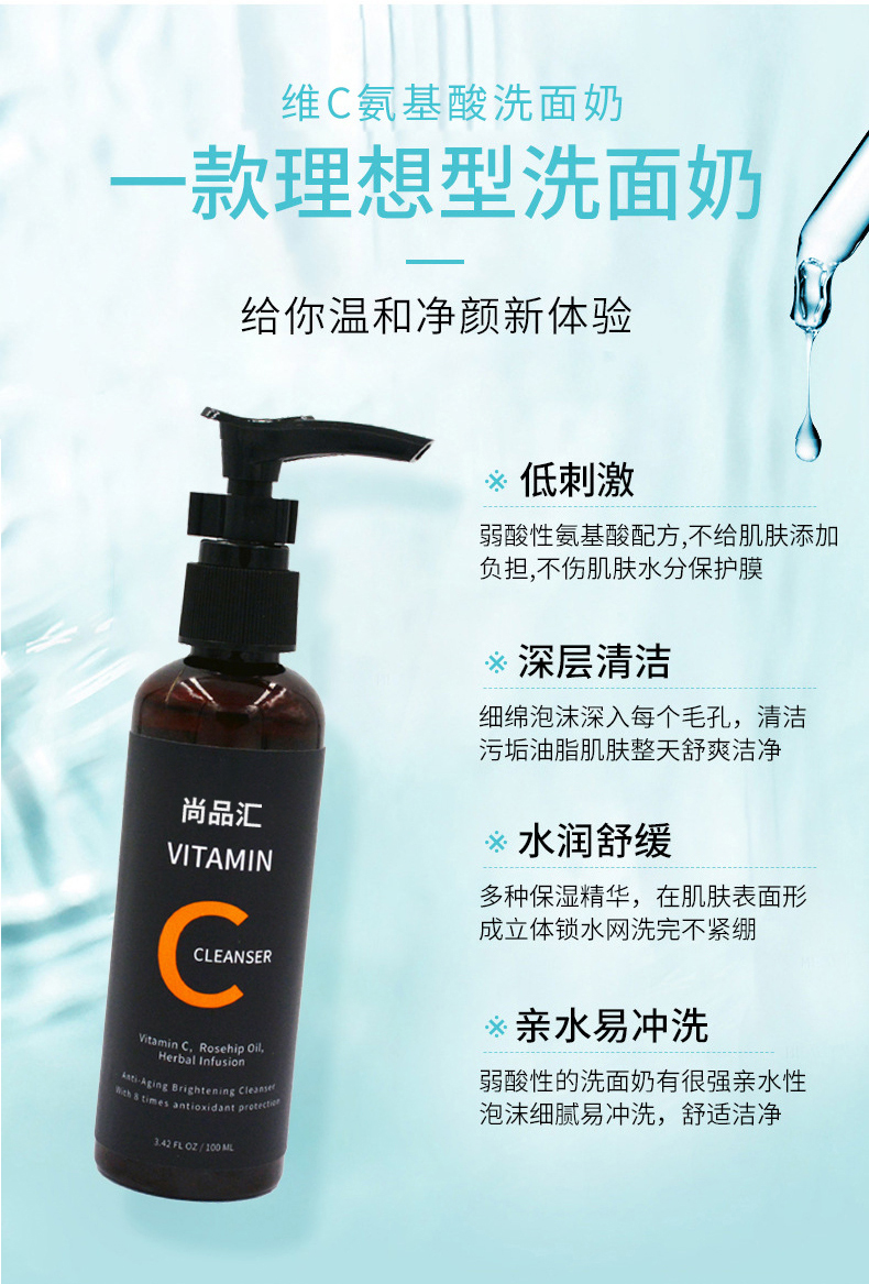 1651125094103413.jpg 詳情頁_05.jpg