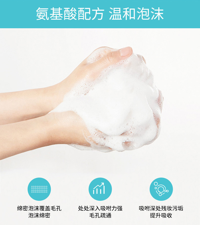 1651125106878999.jpg 詳情頁_07.jpg