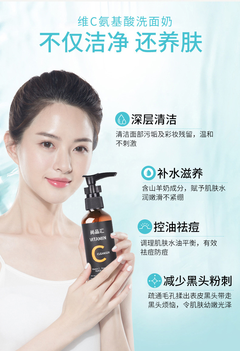 1651125111107495.jpg 詳情頁_08.jpg