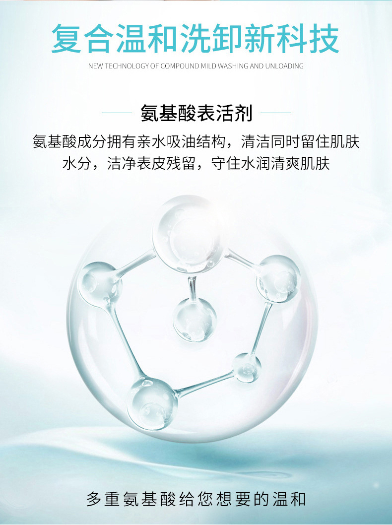 1651125116148306.jpg 詳情頁_09.jpg