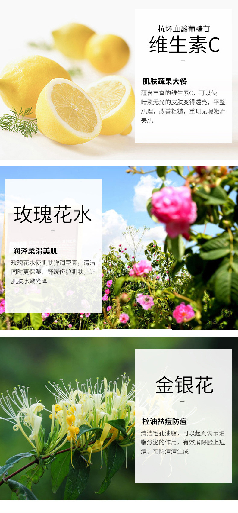 1651125139201226.jpg 詳情頁_11.jpg