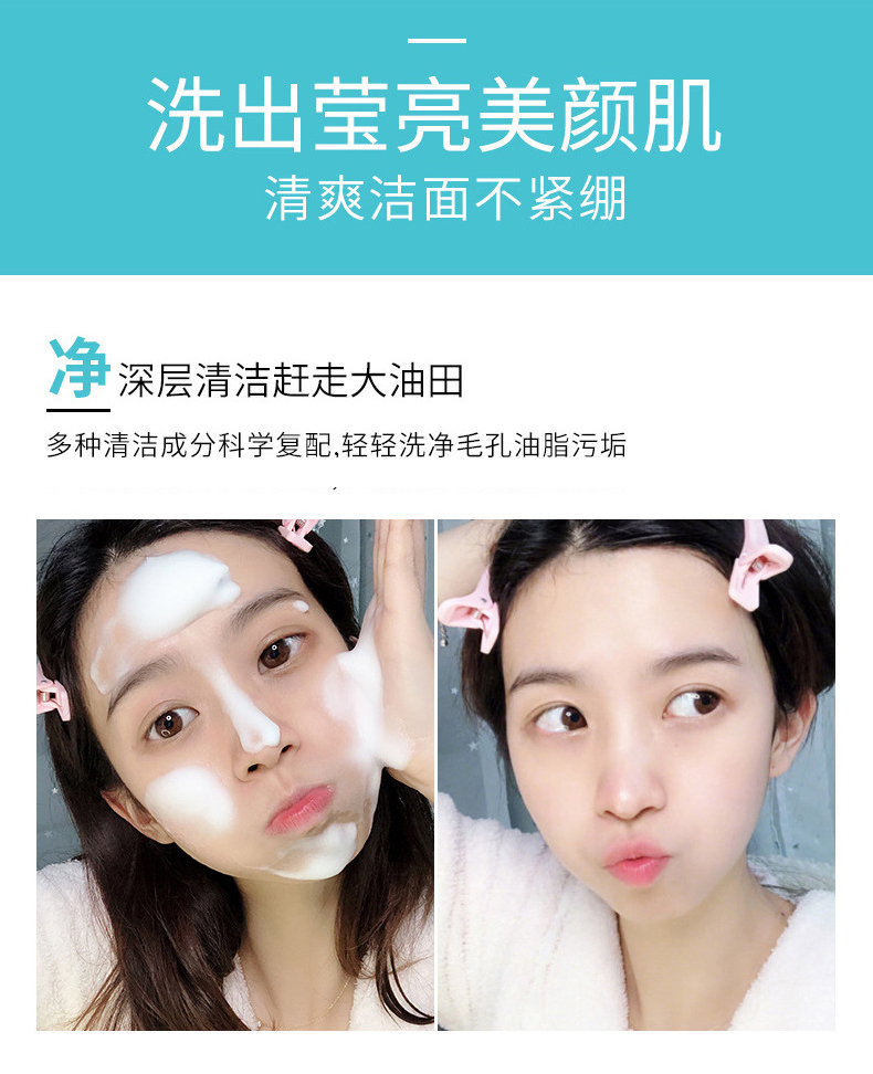 1651125146312102.jpg 詳情頁_12.jpg