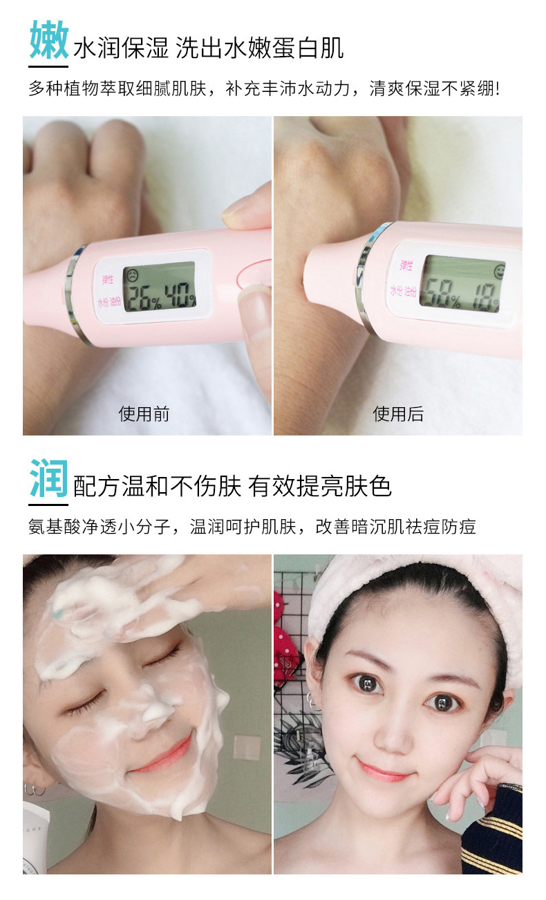 1651125152625238.jpg 詳情頁_13.jpg