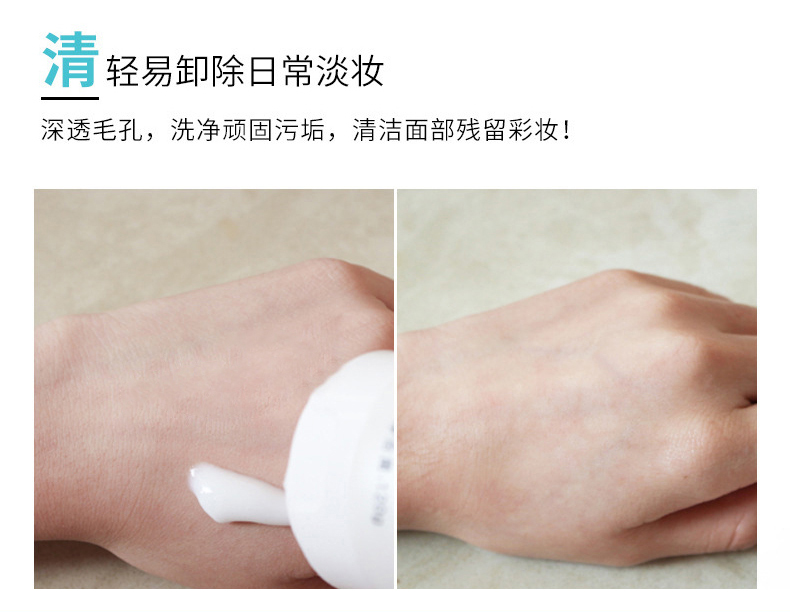 1651125156149063.jpg 詳情頁_14.jpg