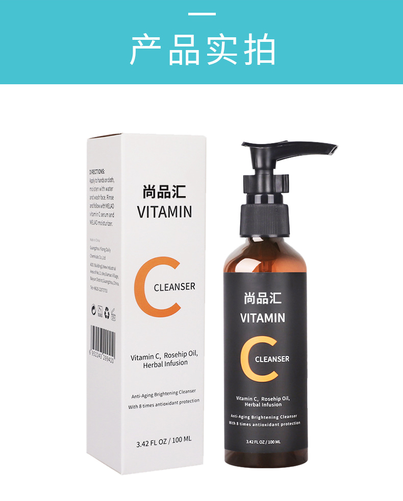 1651125163125040.jpg 詳情頁_15.jpg