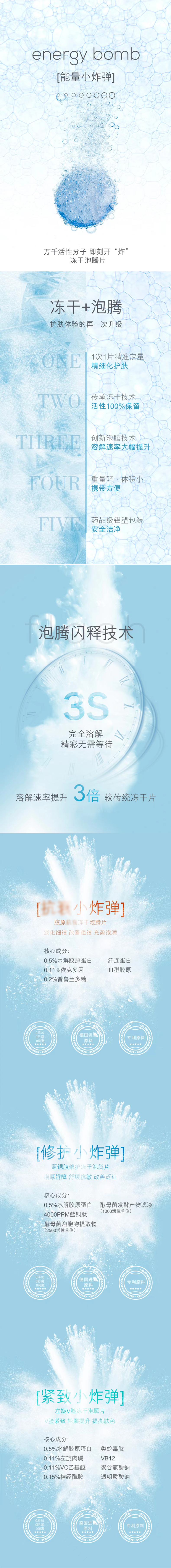 1651135735136374.jpg 詳情頁.jpg