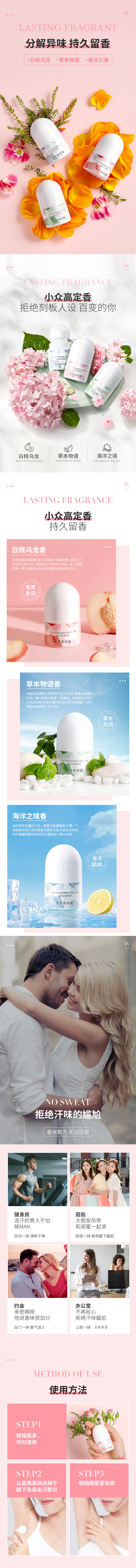 1651137687679609.jpg 詳情頁.jpg