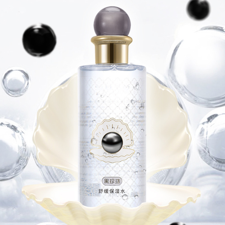 黑珍珠舒緩保濕水